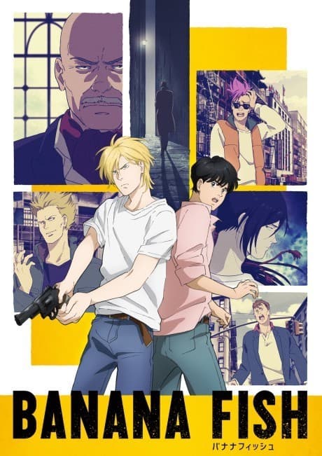 BANANA FISH poster art