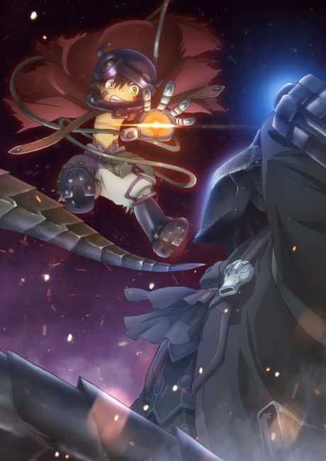 Made in Abyss: Dawn of the Deep Soul poster art