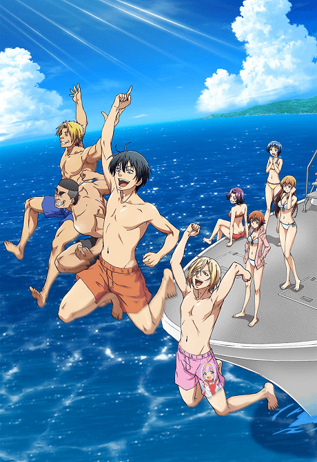 Grand Blue Dreaming poster art