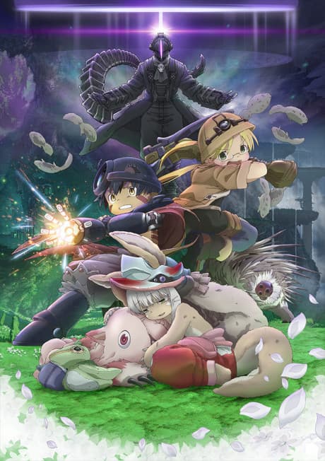 Made in Abyss: Wandering Twilight poster art