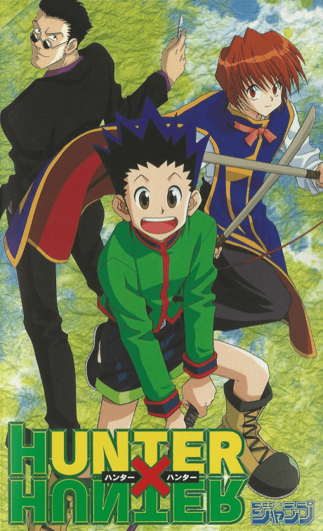 HUNTER×HUNTER Pilot-ban poster art