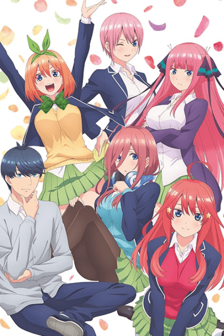 The Quintessential Quintuplets poster art