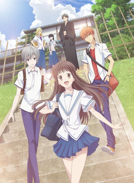Fruits Basket (2019) poster art