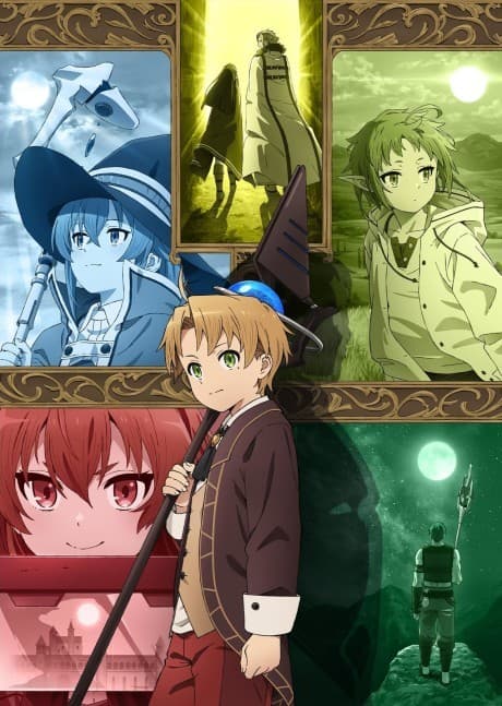 Mushoku Tensei: Jobless Reincarnation poster art