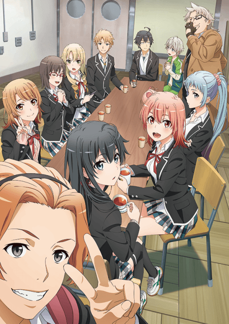 My Teen Romantic Comedy SNAFU Climax! poster art