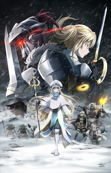 GOBLIN SLAYER -GOBLIN’S CROWN- poster art