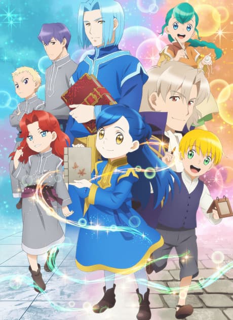 Ascendance of a Bookworm Part 2 poster art