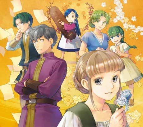 Ascendance of a Bookworm Side Story poster art