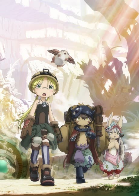 Made in Abyss: The Golden City of the Scorching Sun poster art