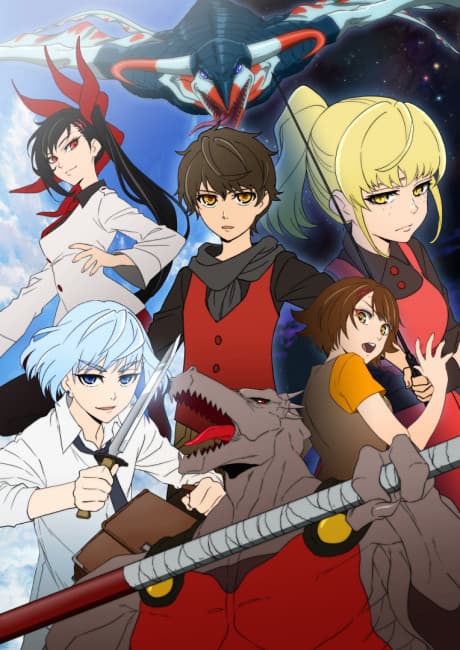 Tower of God poster art