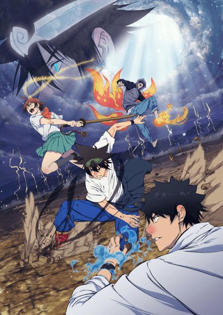 The God of High School poster art