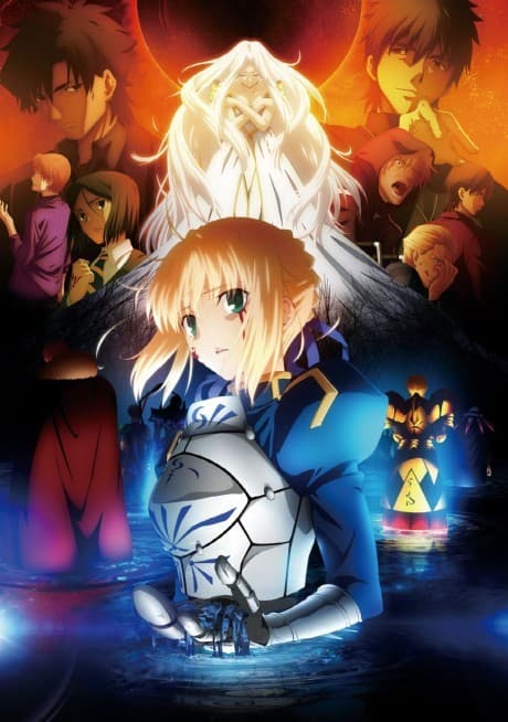 Fate/Zero Season 2 poster art