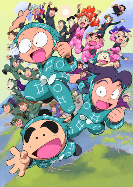 Nintama Rantarou poster art