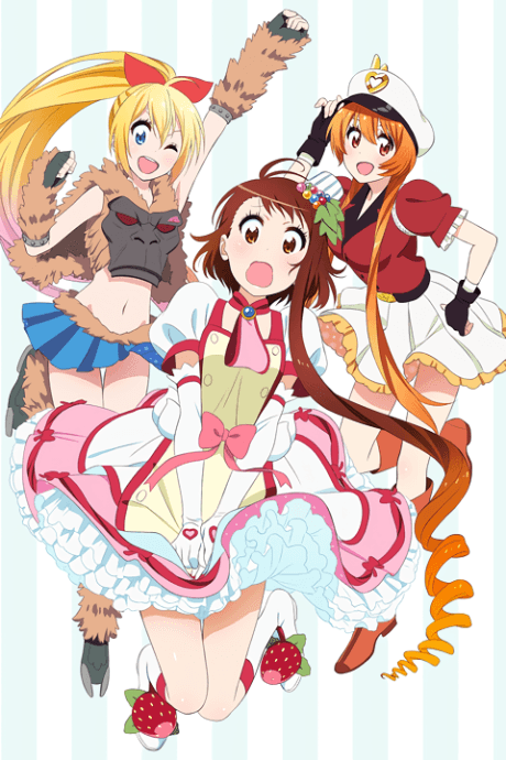 Nisekoi: OVA poster art