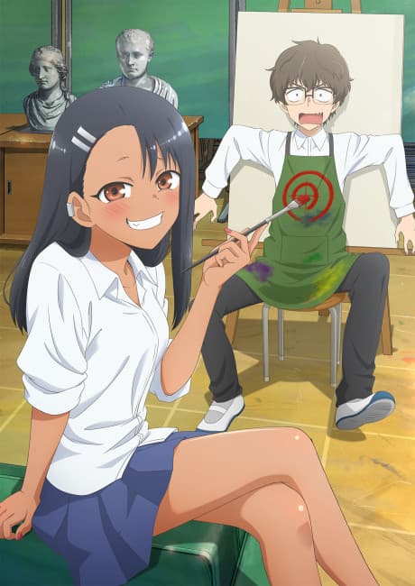 DON'T TOY WITH ME, MISS NAGATORO poster art