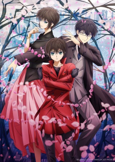 Tokyo BABYLON 2021 poster art