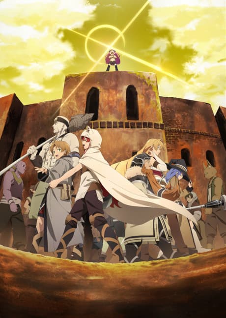 Mushoku Tensei: Jobless Reincarnation Cour 2 poster art