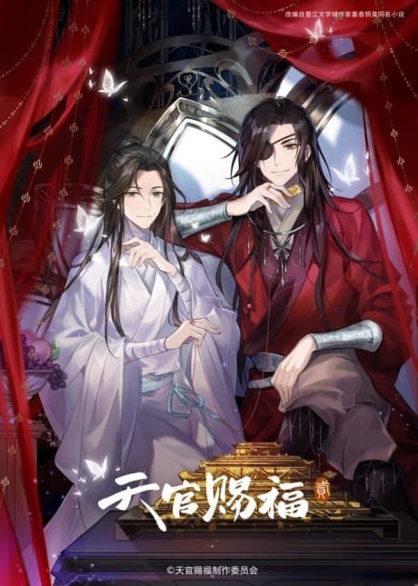Heaven Official's Blessing Season 2 poster art