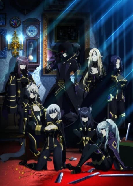 The Eminence in Shadow poster art