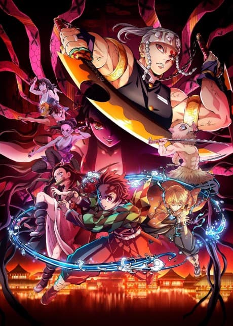 Demon Slayer: Kimetsu no Yaiba Entertainment District Arc poster art