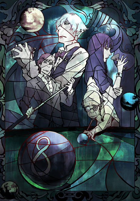 Death Billiards poster art