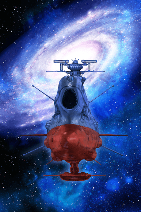 Star Blazers: Space Battleship Yamato 3199 poster art