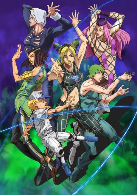 JoJo's Bizarre Adventure: STONE OCEAN Part 2 poster art