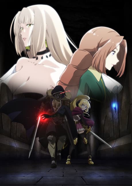 The Unwanted Undead Adventurer poster art