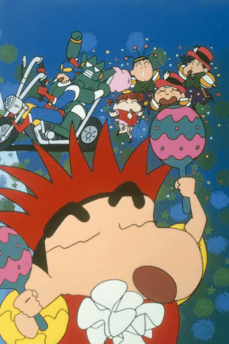 Cray-Shin Paradise! Made in Saitama poster art