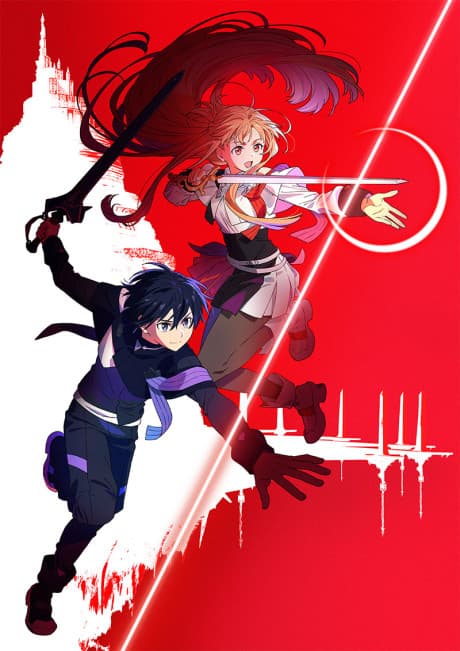 Sword Art Online: Integral Domain poster art