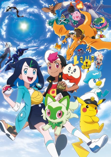 Pokémon Horizons: The Series poster art