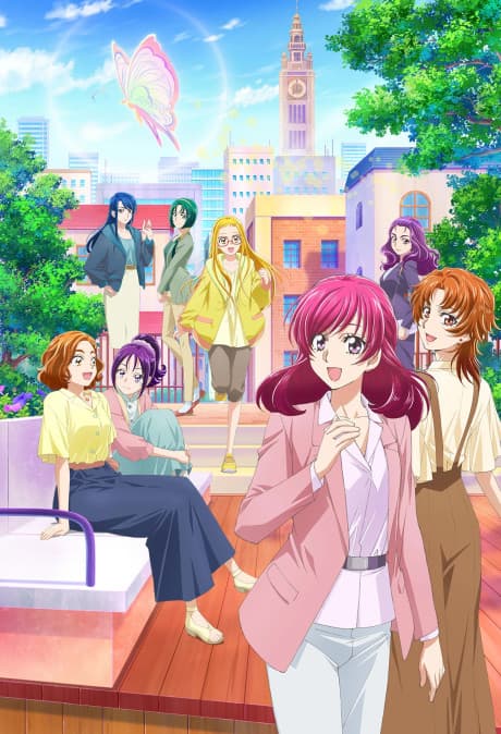Power of Hope ~Precure Full Bloom~ poster art