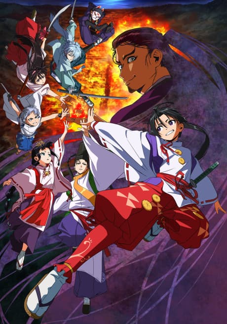 The Elusive Samurai poster art