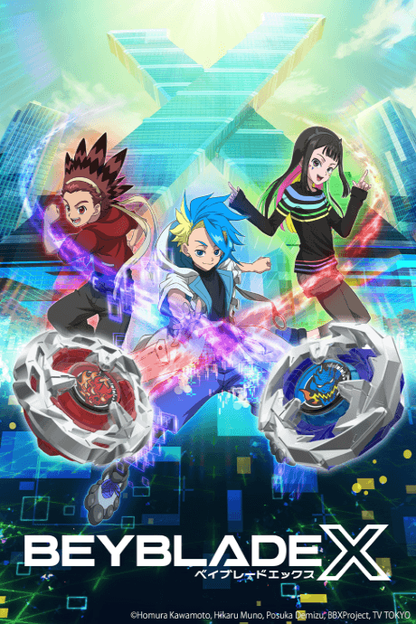 BEYBLADE X poster art