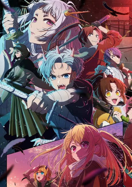 OSHI NO KO Season 2 poster art