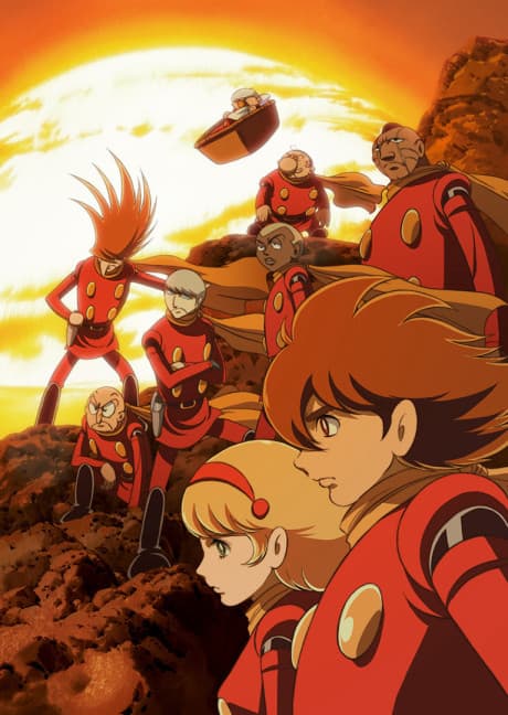 Cyborg 009: The Cyborg Soldier poster art