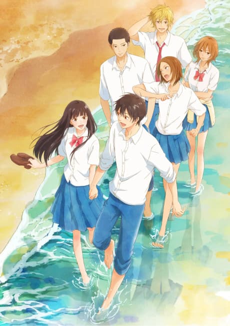 Kimi ni Todoke: From Me to You Season 3 poster art
