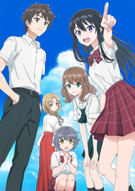 Oh Boy, Was I Wrong About Her poster art