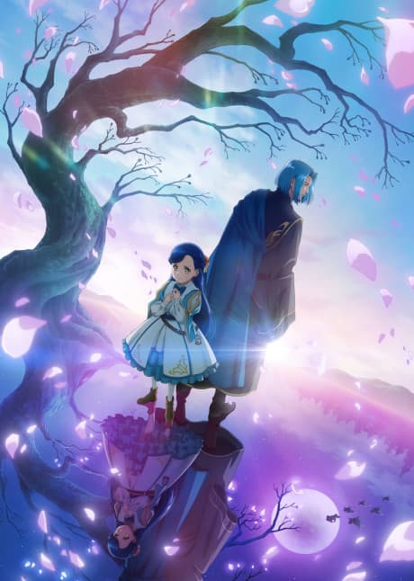 Ascendance of a Bookworm: Adopted Daughter of an Archduke poster art
