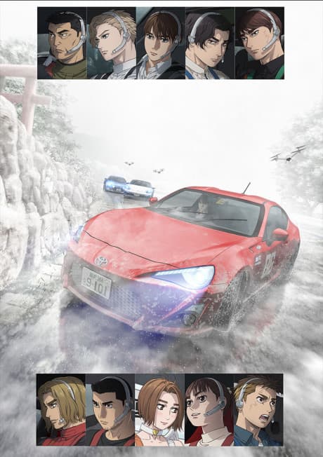 MF GHOST Season 2 poster art