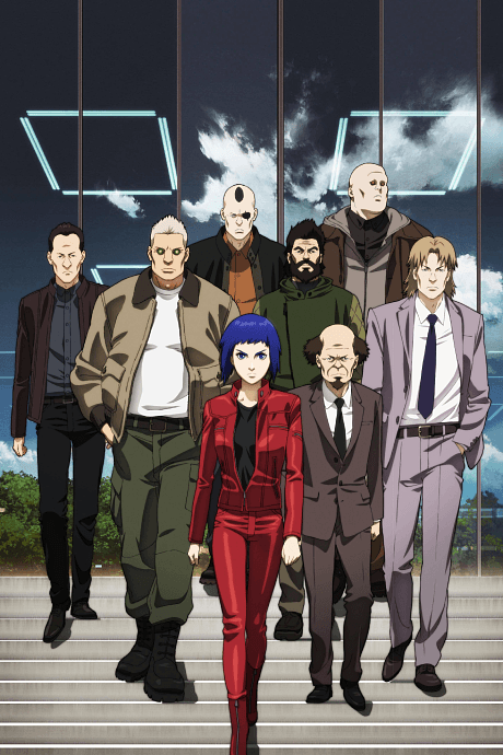 Ghost in the Shell: Arise - Border:1 Ghost Pain poster art