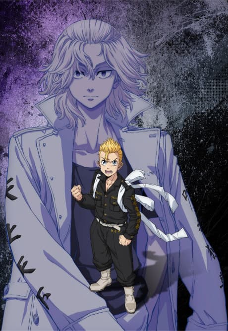 Tokyo Revengers: Santen Sensou-hen poster art