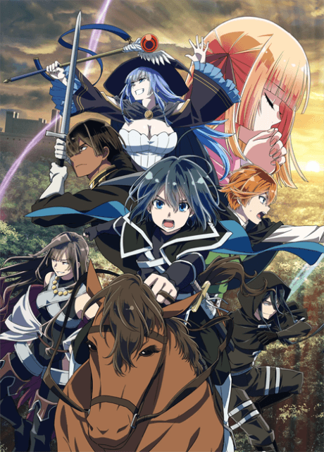 As a Reincarnated Aristocrat, I'll Use My Appraisal Skill to Rise in the World Season 2 poster art