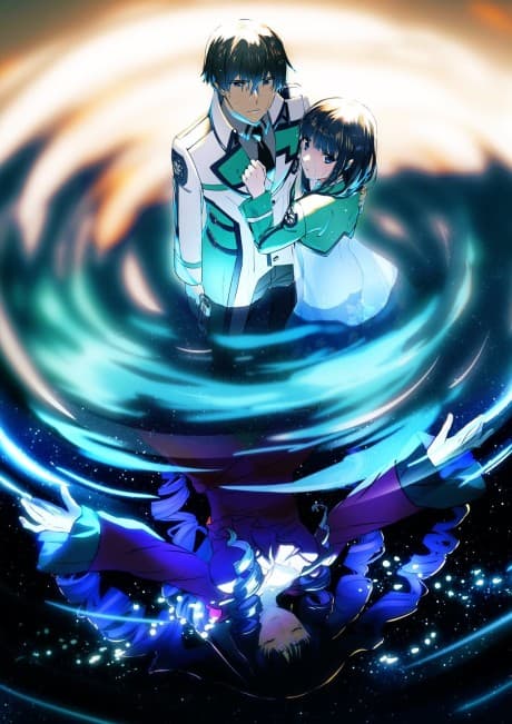 The Irregular at Magic High School THE MOVIE -Yotsuba Succession Arc- poster art