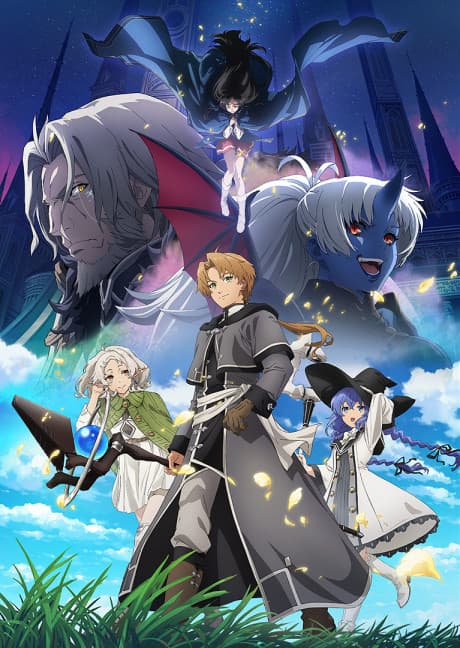 Mushoku Tensei: Jobless Reincarnation Season 3 poster art