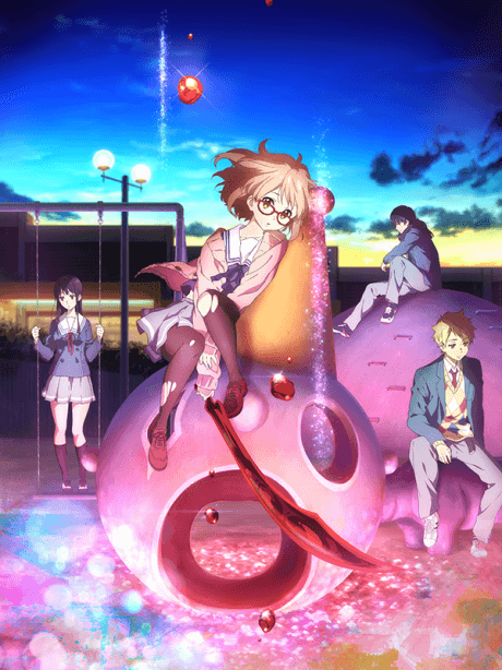 Beyond the Boundary poster art