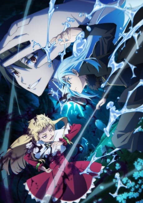 That Time I Got Reincarnated as a Slime Season 4 poster art