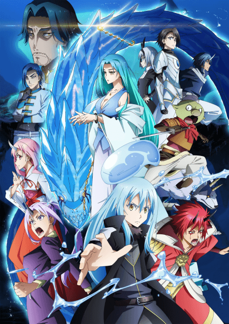 That Time I Got Reincarnated as a Slime the Movie: Tears of the Azure Sea poster art