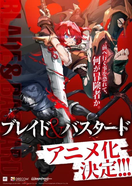BLADE & BASTARD poster art