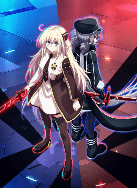 Yu-Gi-Oh! CARD GAME: THE CHRONICLES poster art